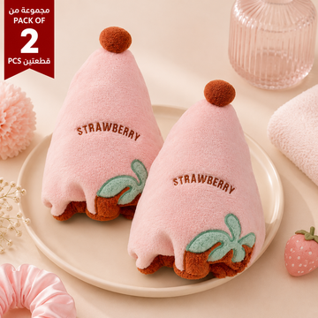 Pack of 2 Cute Strawberry Princess Hats