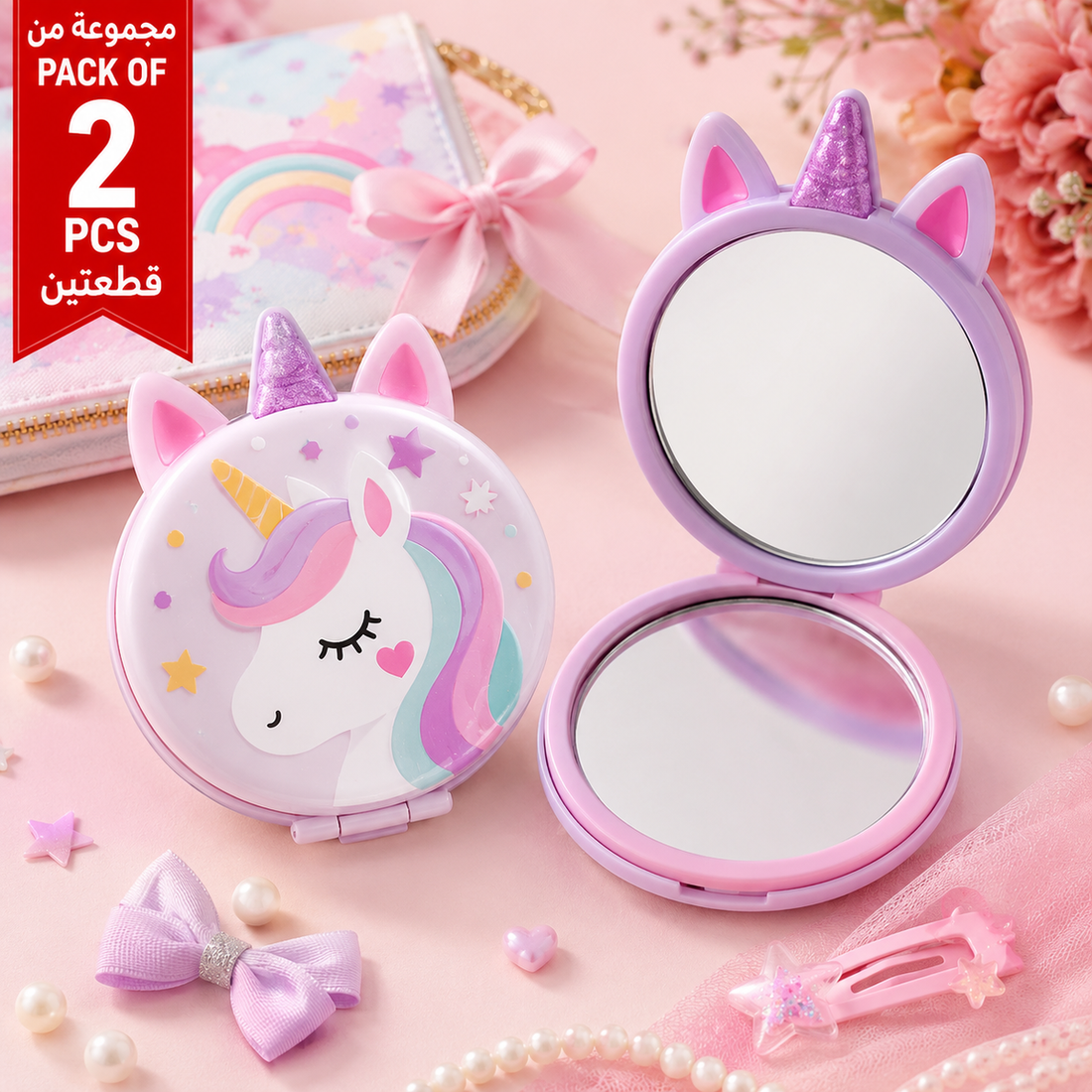 Pack of 2 Cute Unicorn Portable Mirrors lifestyle