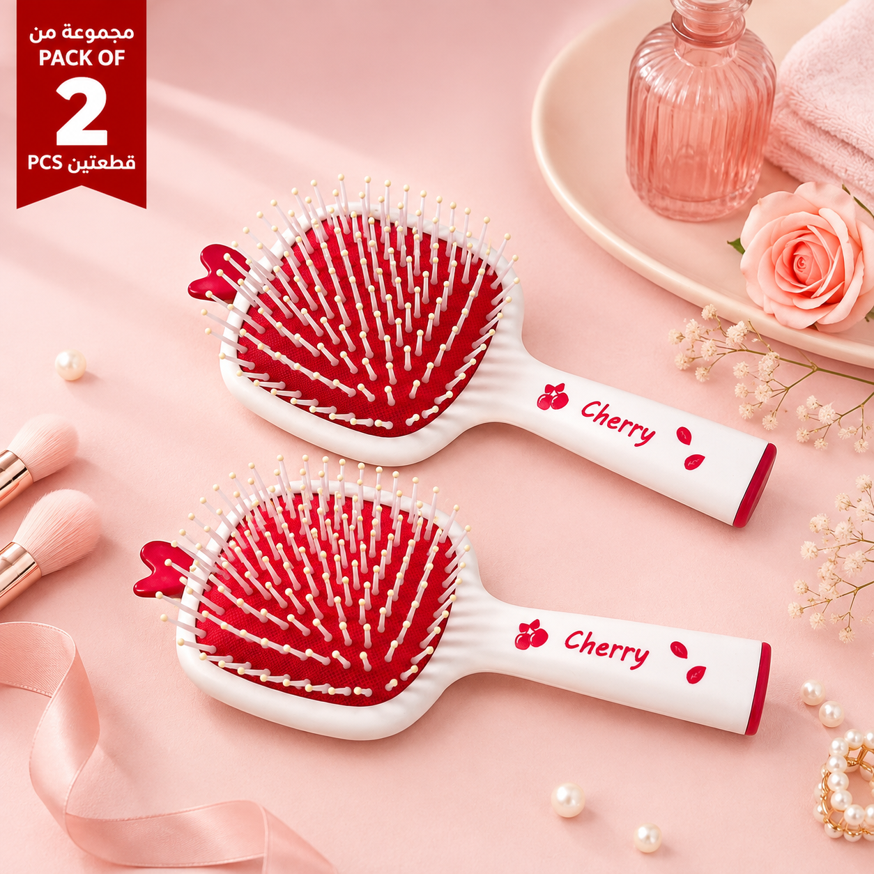 Pack of 2 Hollow Fluffy Air-Cushion Combs