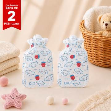 Pack of 2 Cute Flocked Hot Water Bottles – 300 ml