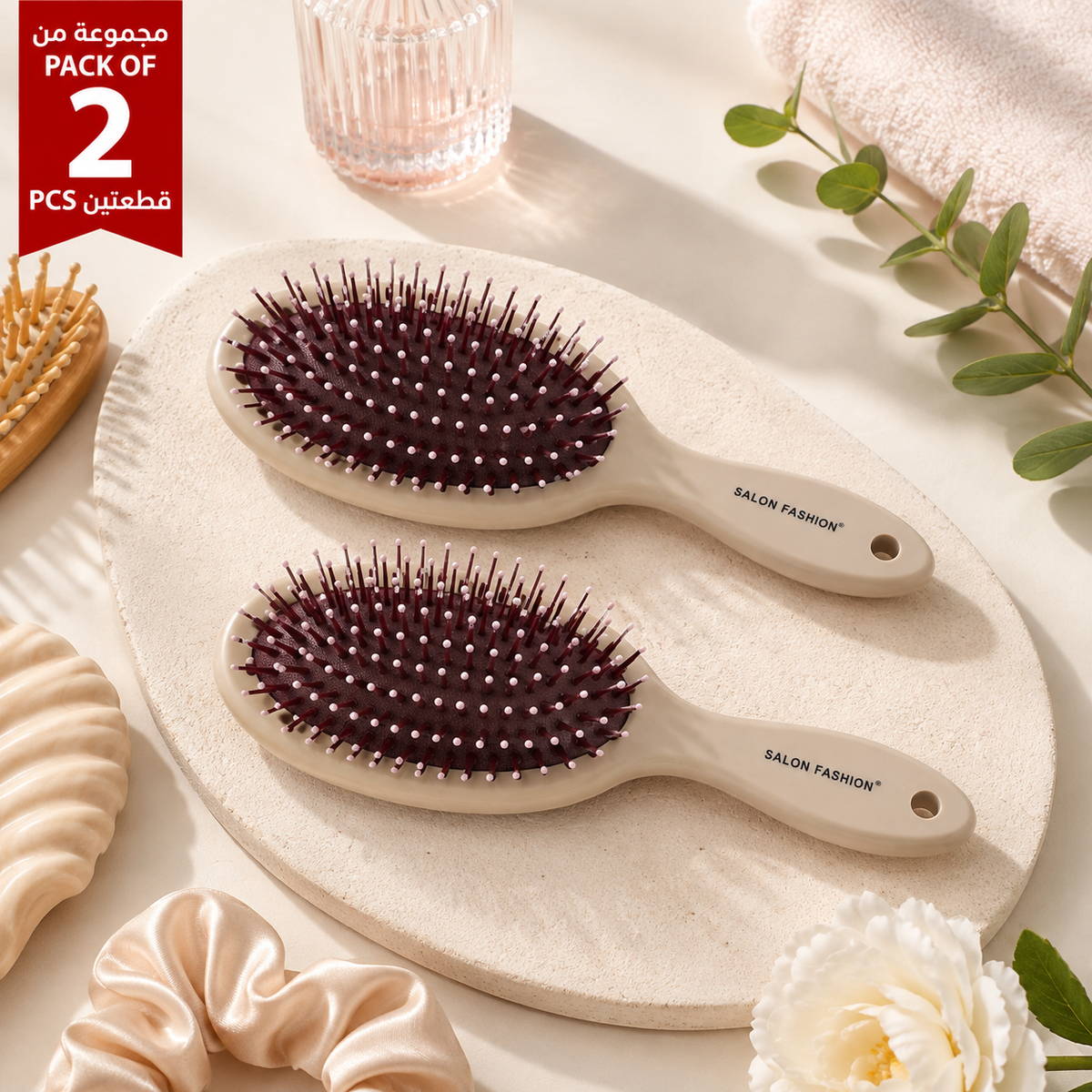Pack of 2 Oval Fashion Massage Hair Brushes