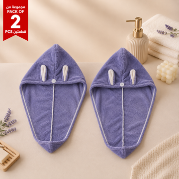 Pack of 2 Quick-Dry Hair Caps