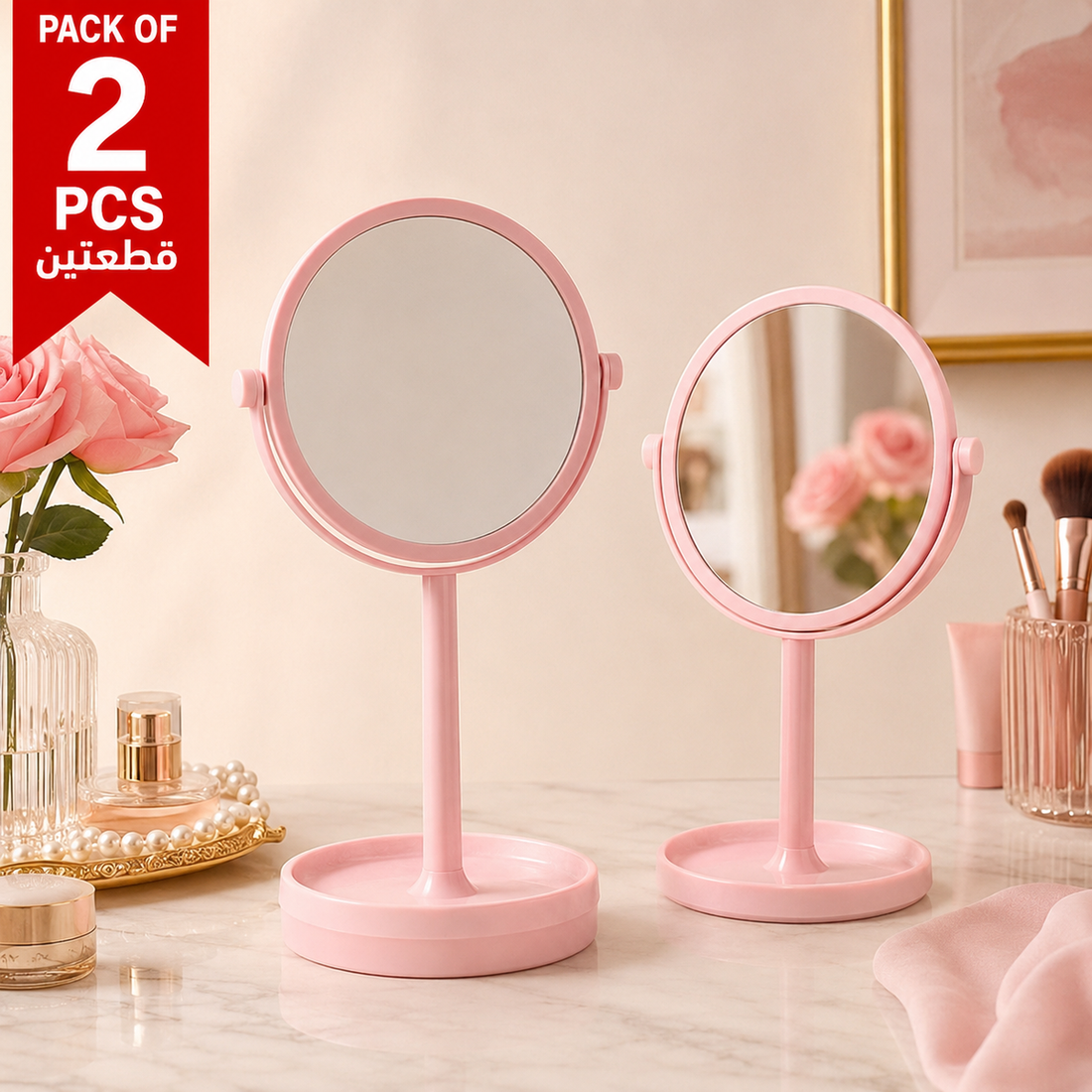 Pack of 2 Round Metal Standing Mirrors – 8 cm lifestyle