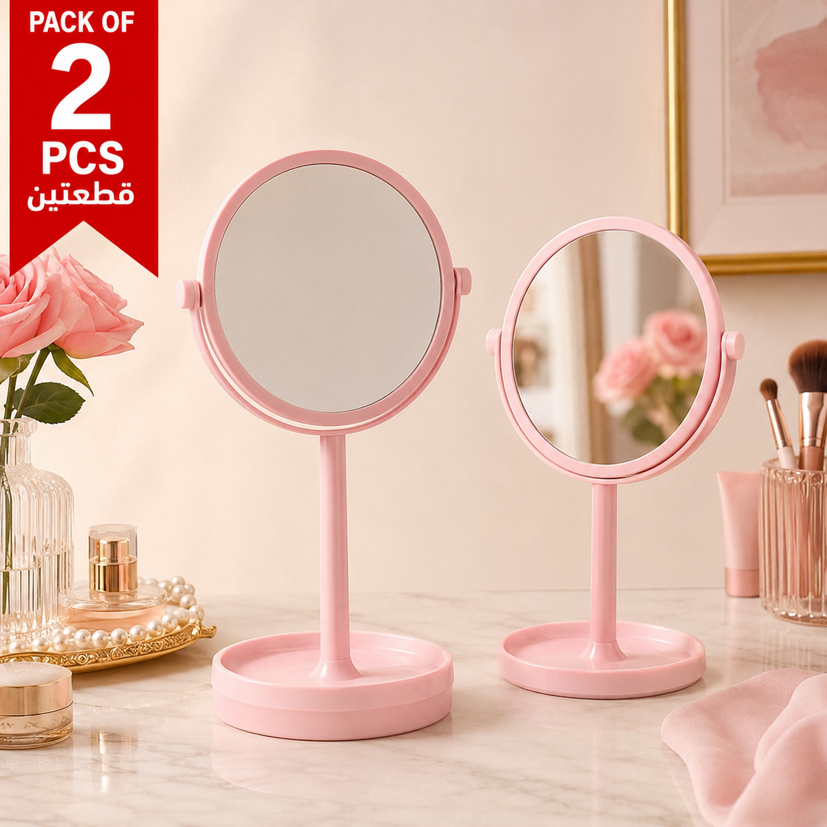 Pack of 2 Round Metal Standing Mirrors – 8 cm lifestyle
