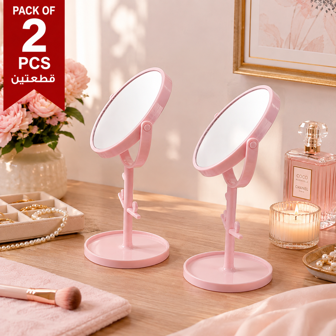 Pack of 2 Round Table Mirrors with Jewelry Holder lifestyle
