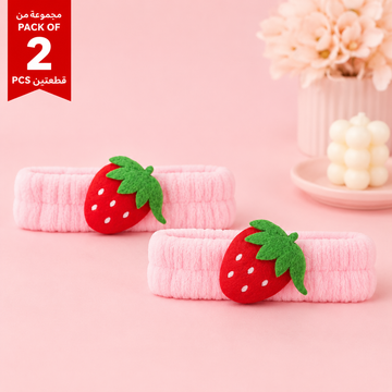 Pack of 2 Soft Face-Wash Hair Bands