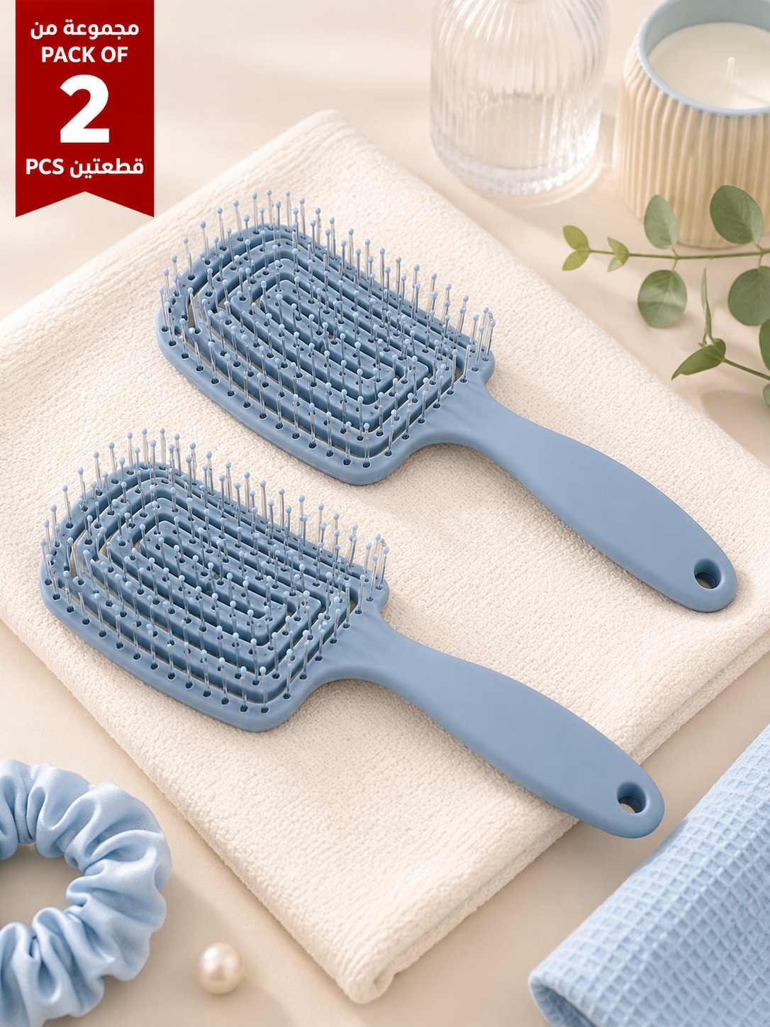 Pack of 2 Square Vent Hair Brushes with Cushion Base