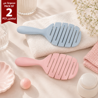Pack of 2 Twill Hollow Massage Combs