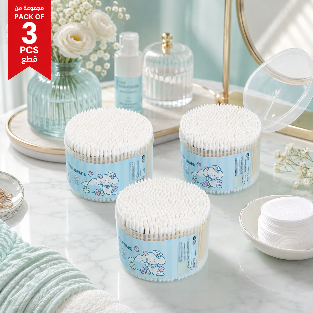Pack of 3 Cotton Swab Boxes with Elegant Dispenser lifestyle