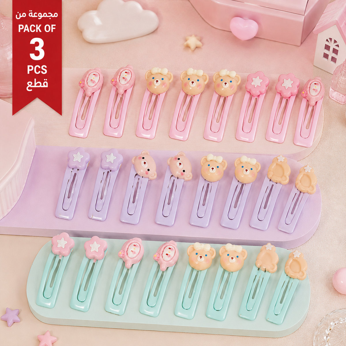 Pack of 3 Cute Animal BB Hair Clip Sets lifestyle design