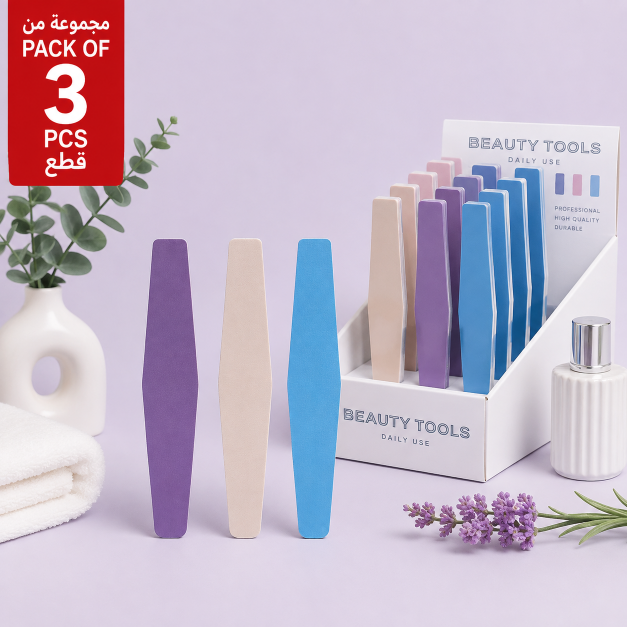 Pack of 3 EVA Nail Files – Assorted Colors