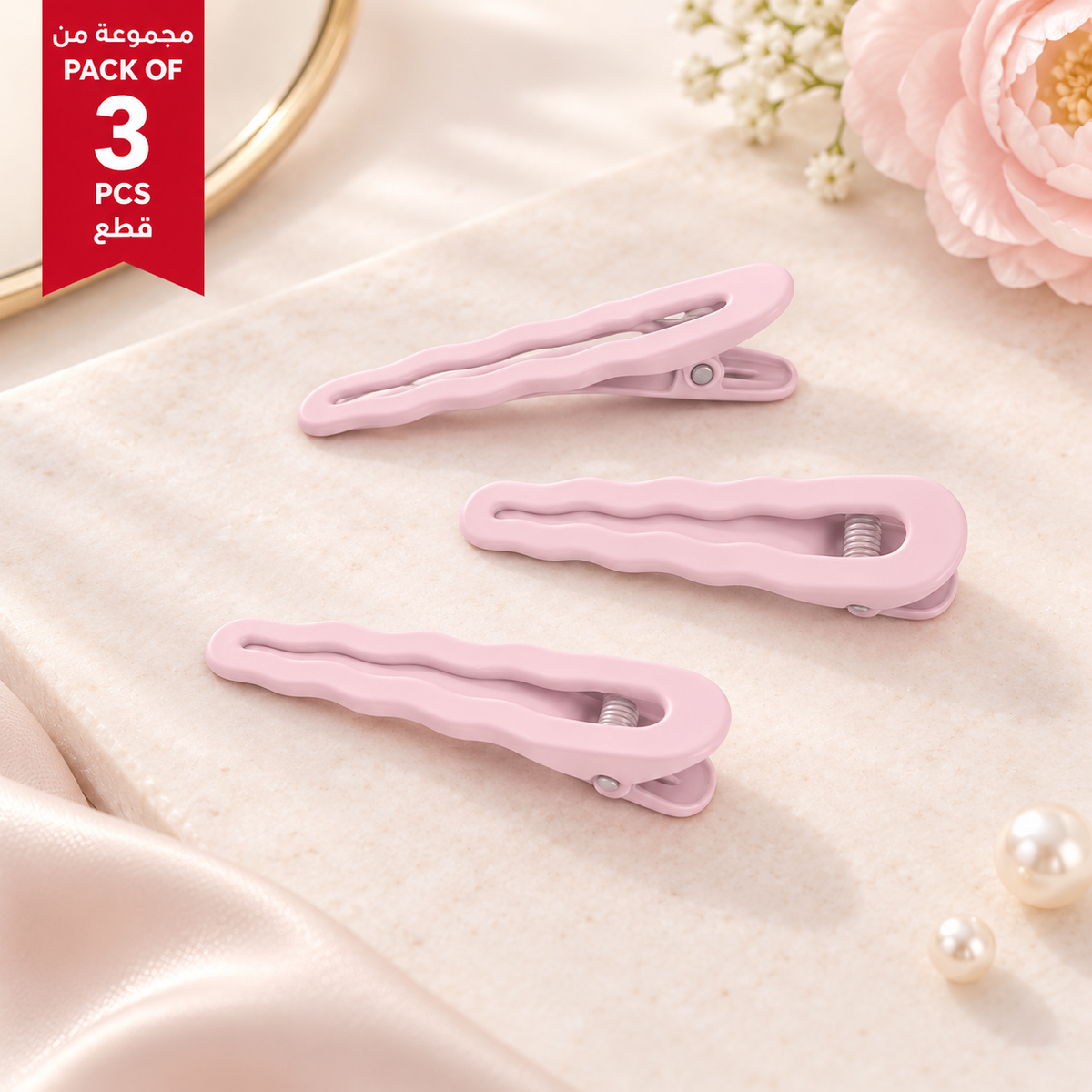 Pack of 3 Light Pink Curved Hair Clip Sets lifestyle design