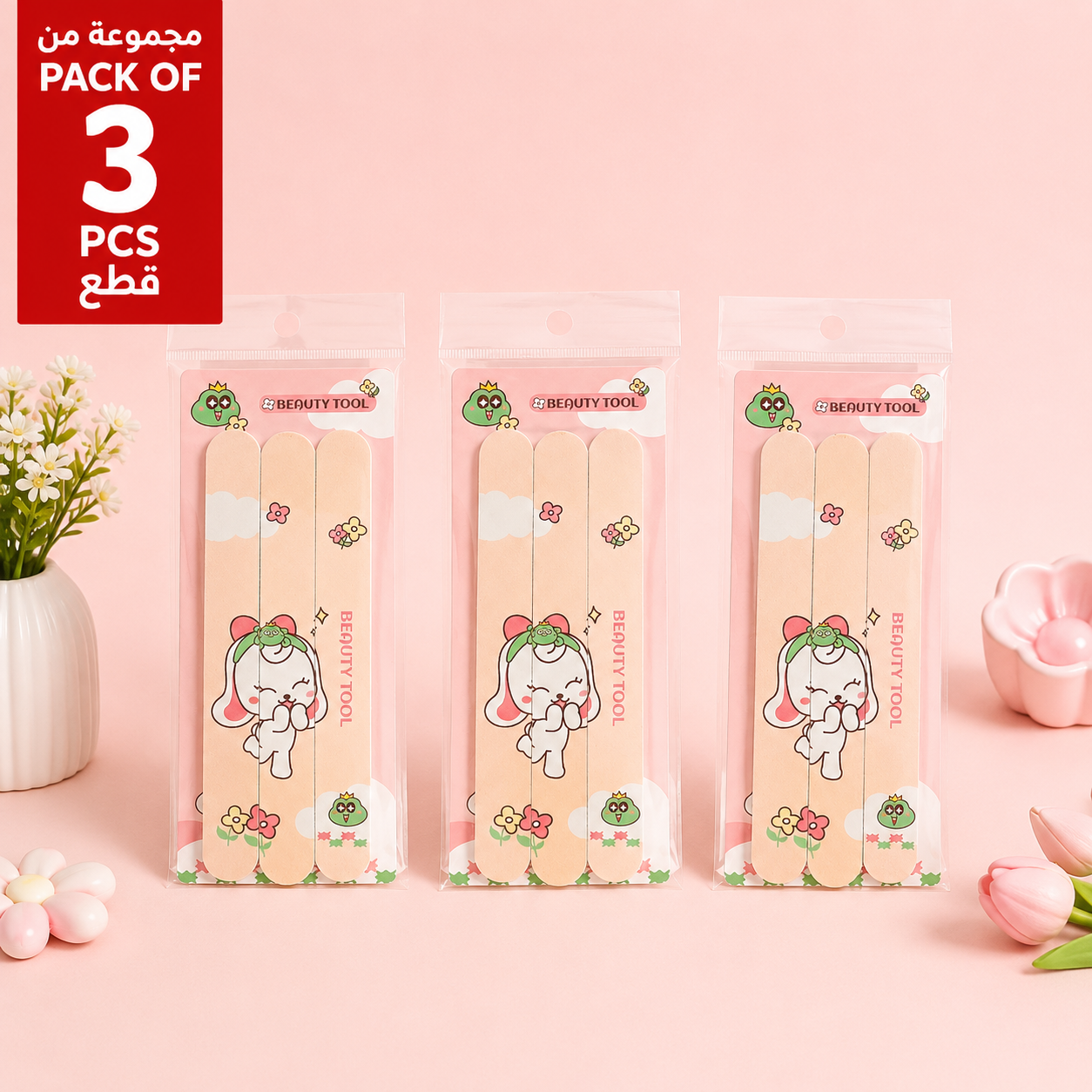 Pack of 3 Cute Rabbit Printed Nail File Sets