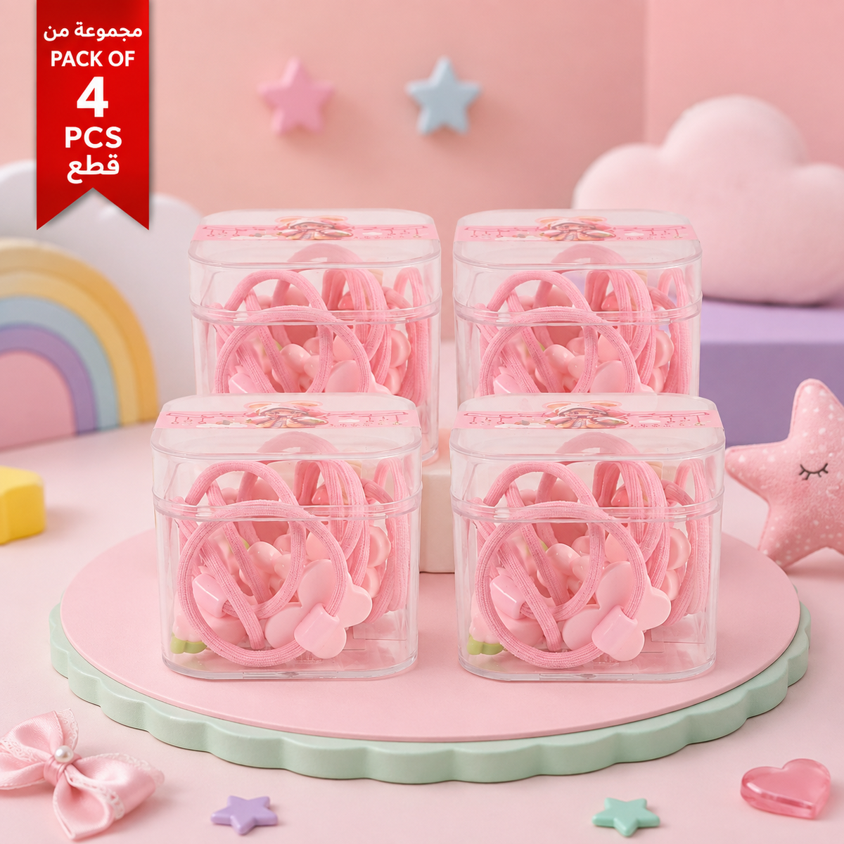 Pack of 4 Cute Cartoon Kids Elastic Hair Ties lifestyle design