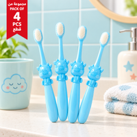 Pack of 4 Cute Calf Kids Soft Toothbrushes lifestyle design