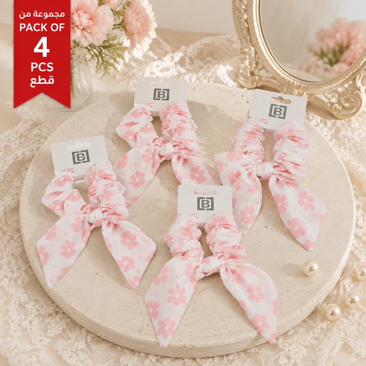 Pack of 4 Pink Floral Scrunchie Hair Ties lifestyle design