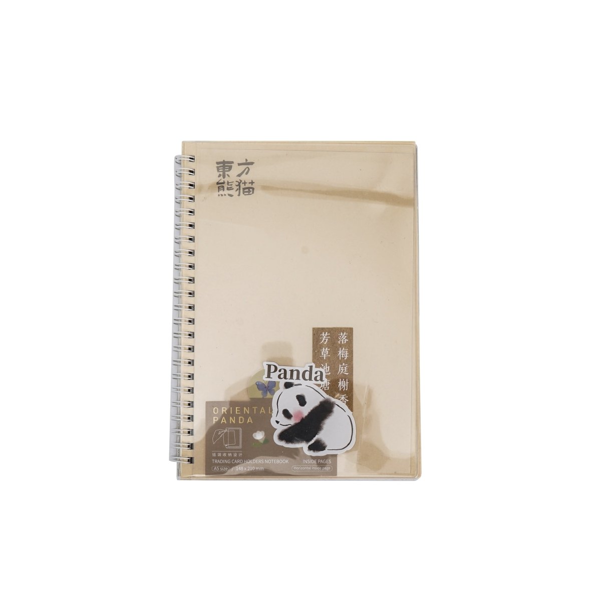 A5 panda spiral notebook with clear cover and photo storage, tan
