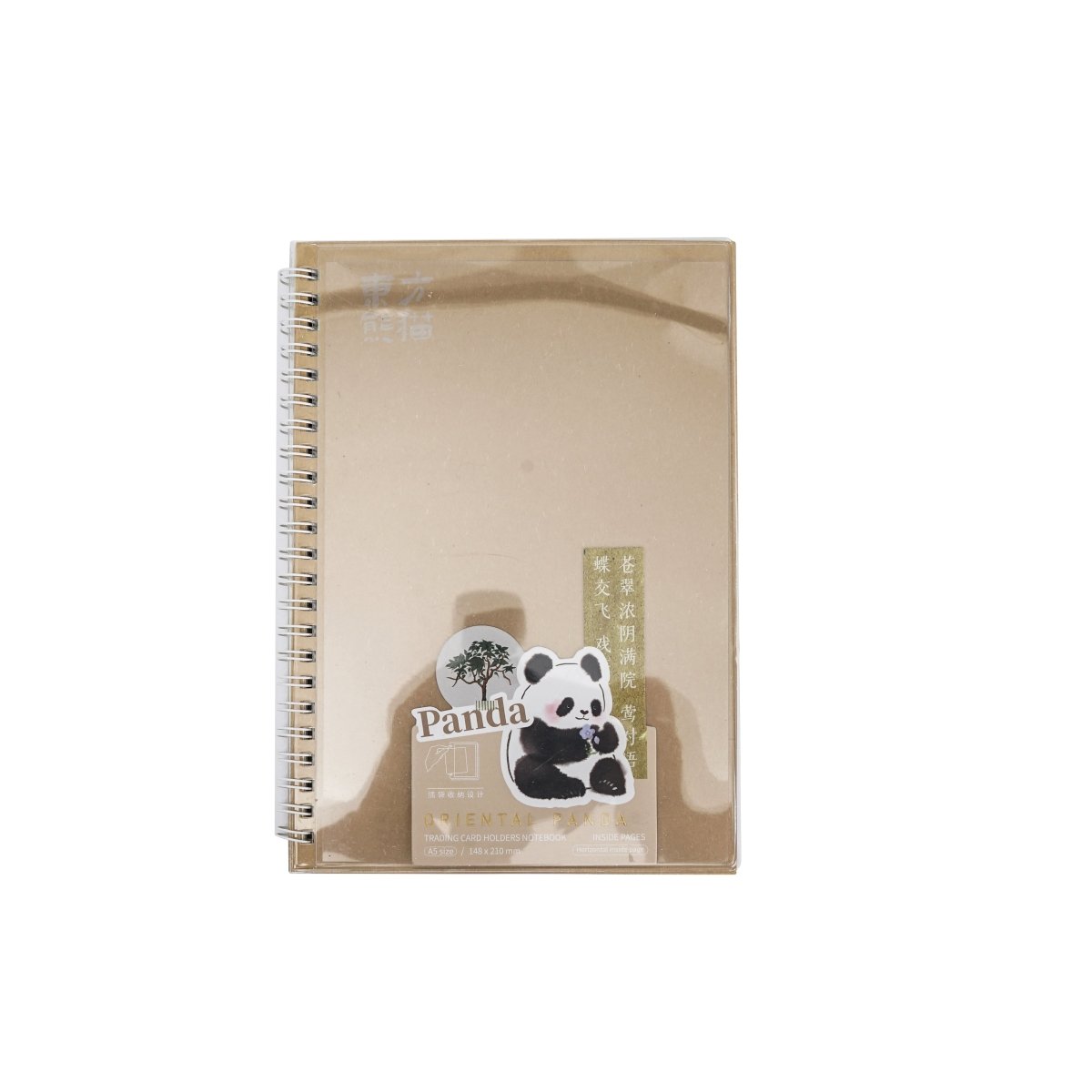 A5 panda spiral notebook with clear cover and photo storage, warm tan