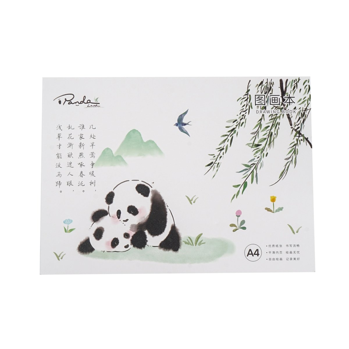 A4 drawing book cover with panda, green mountains, birds, and leafy vines
