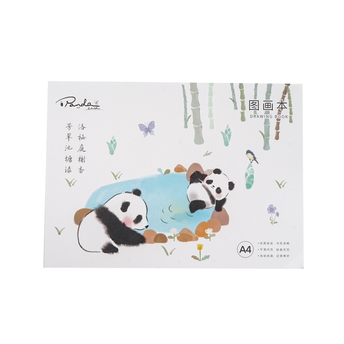 A4 drawing book cover with two pandas by a blue pond and butterflies
