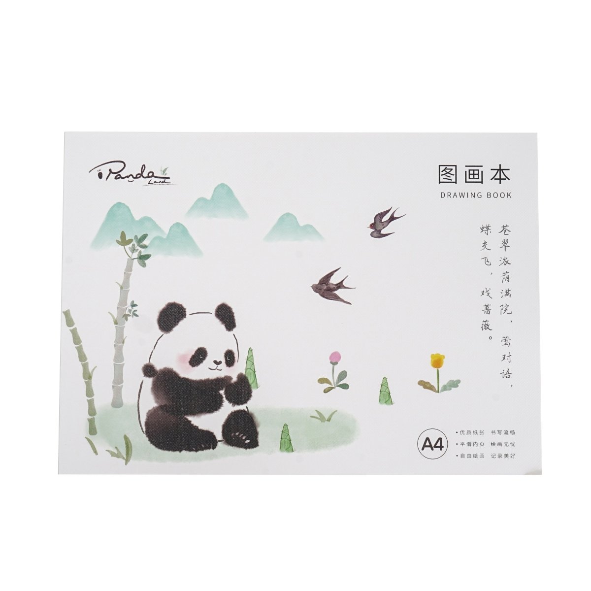 A4 drawing book cover with resting panda, mountains, flowers, and birds