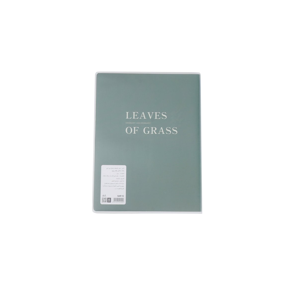 Pastel notes Matte rubber cover book A5/ mixed - MIDI