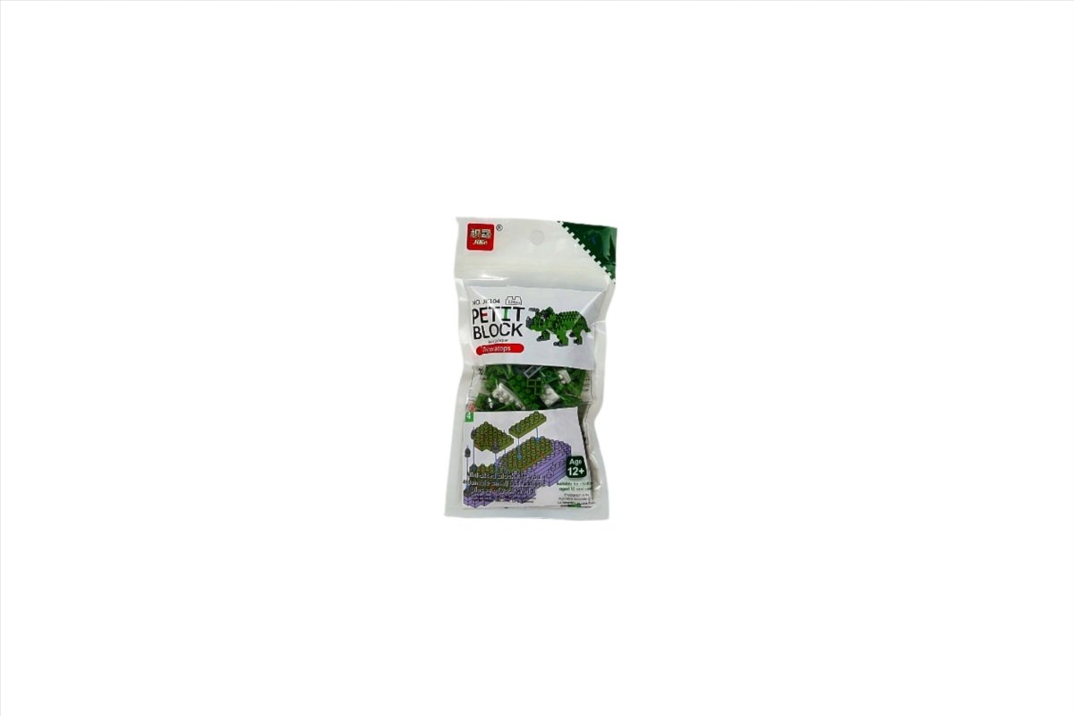 Petit Block Building Bricks (124 pcs) - MIDI