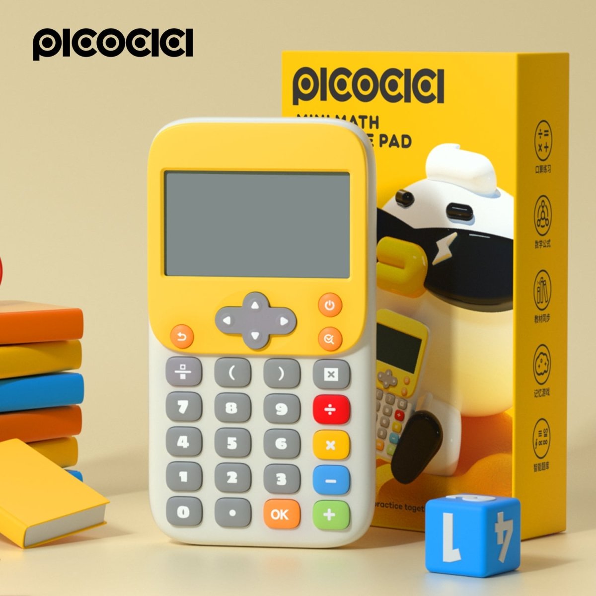 PICOCL Mini Math Exercise Pad - MIDI