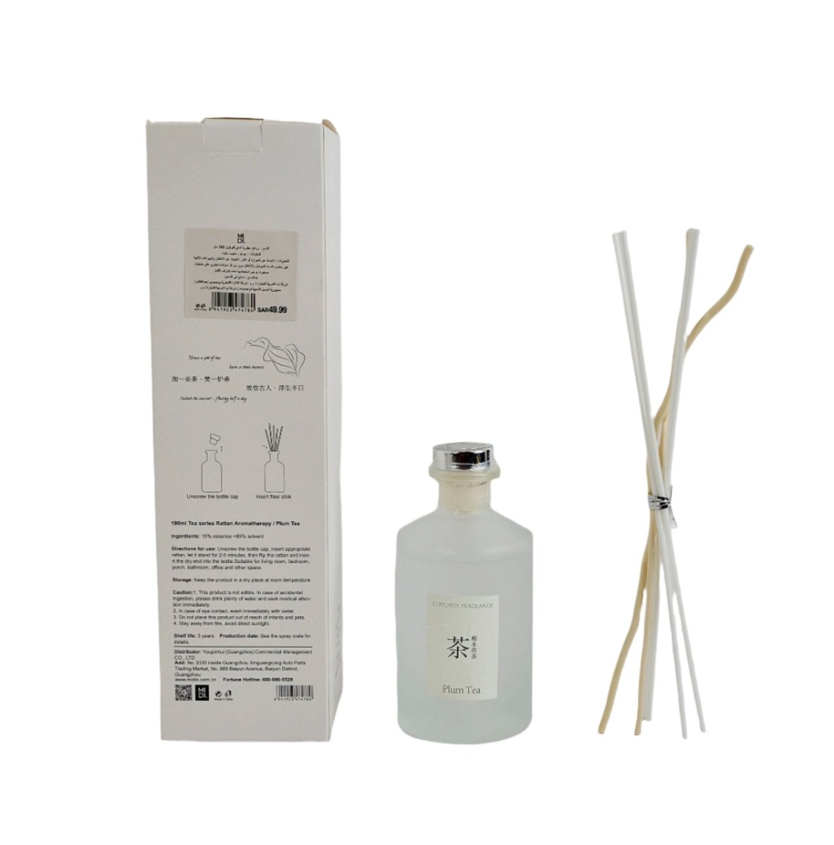 Reed diffuser with box, clear bottle, metal cap, and bundled scent reeds