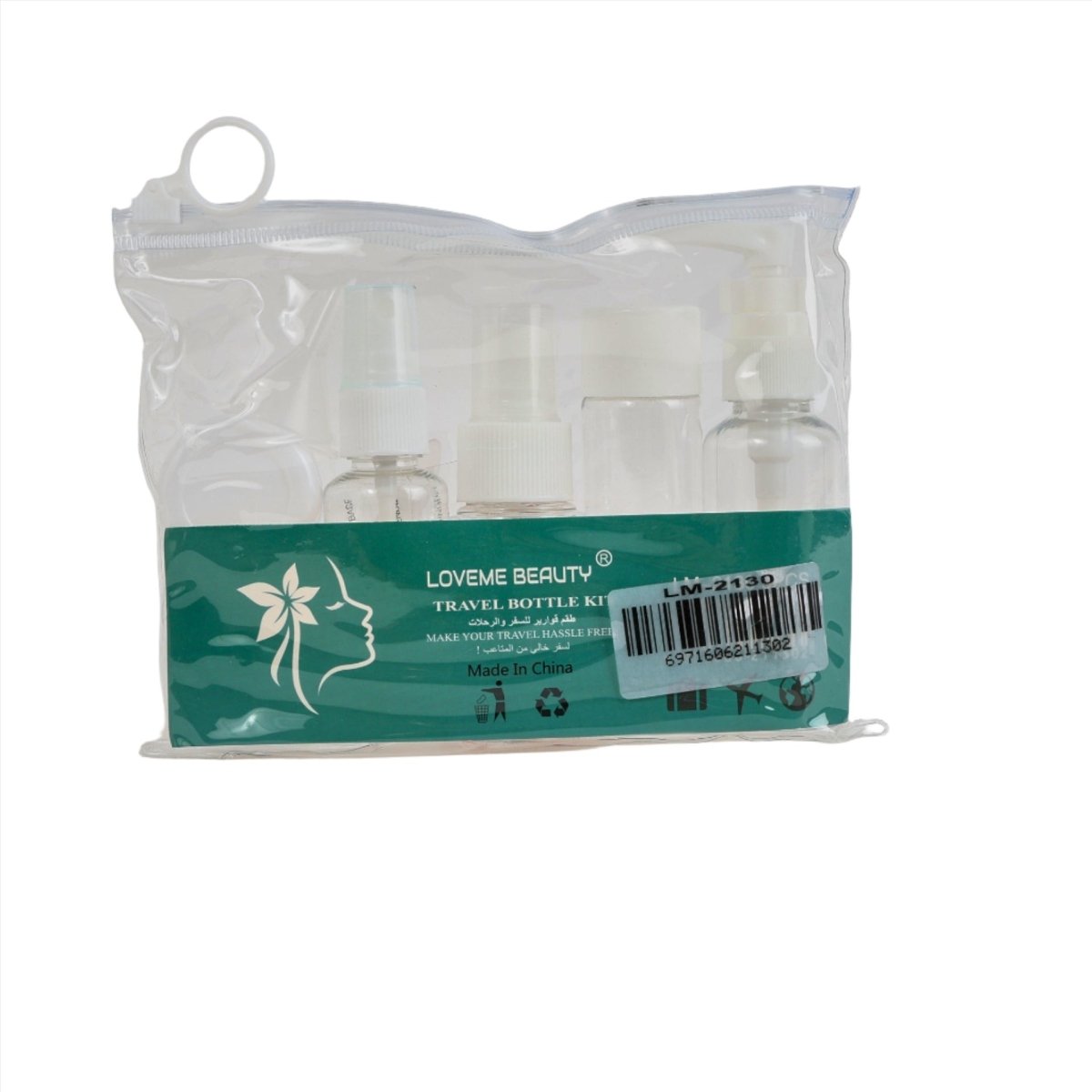 Portable Travel Bottle Kit - MIDI