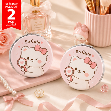 Cute Round Compact Mirrors - Pack of 2
