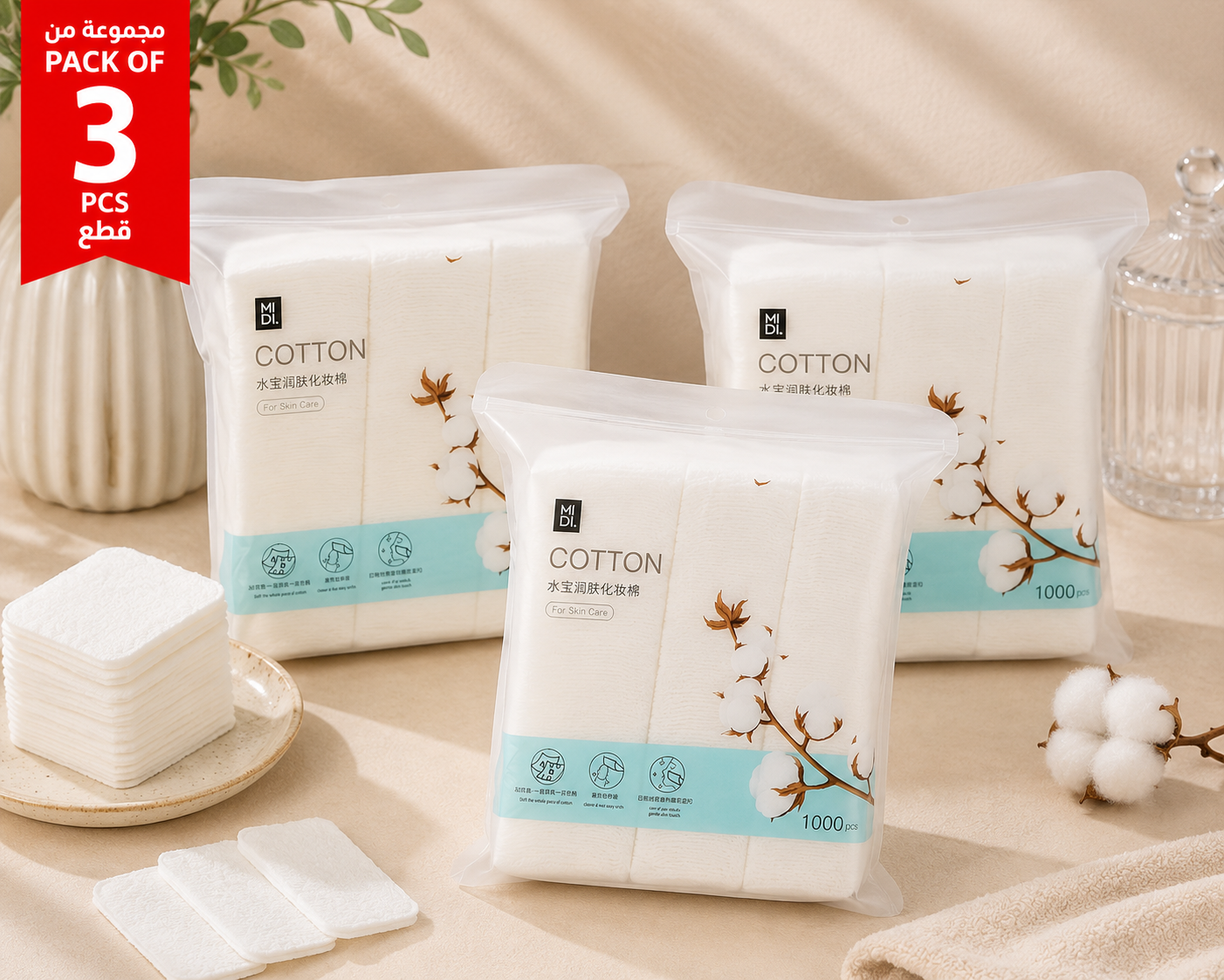 Pack of 3 FUFU moisturizing cotton pad boxes – 1000 pcs each