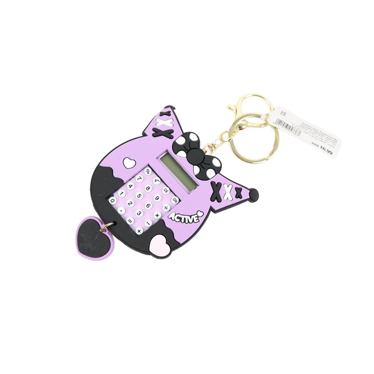 Purple Mini Calculator Keychain – Lightweight & Practical - MIDI