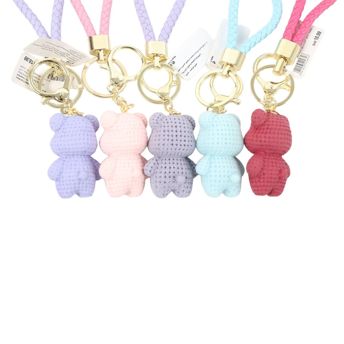 Rabbit Calculator Keychain - MIDI
