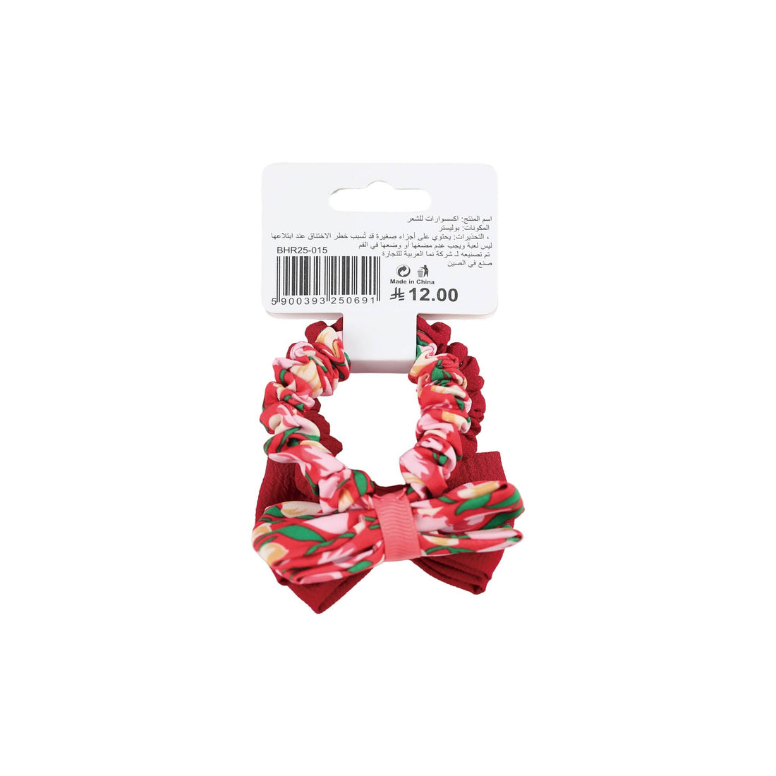 Red and floral hair scrunchie, layered ruffle style with center knot