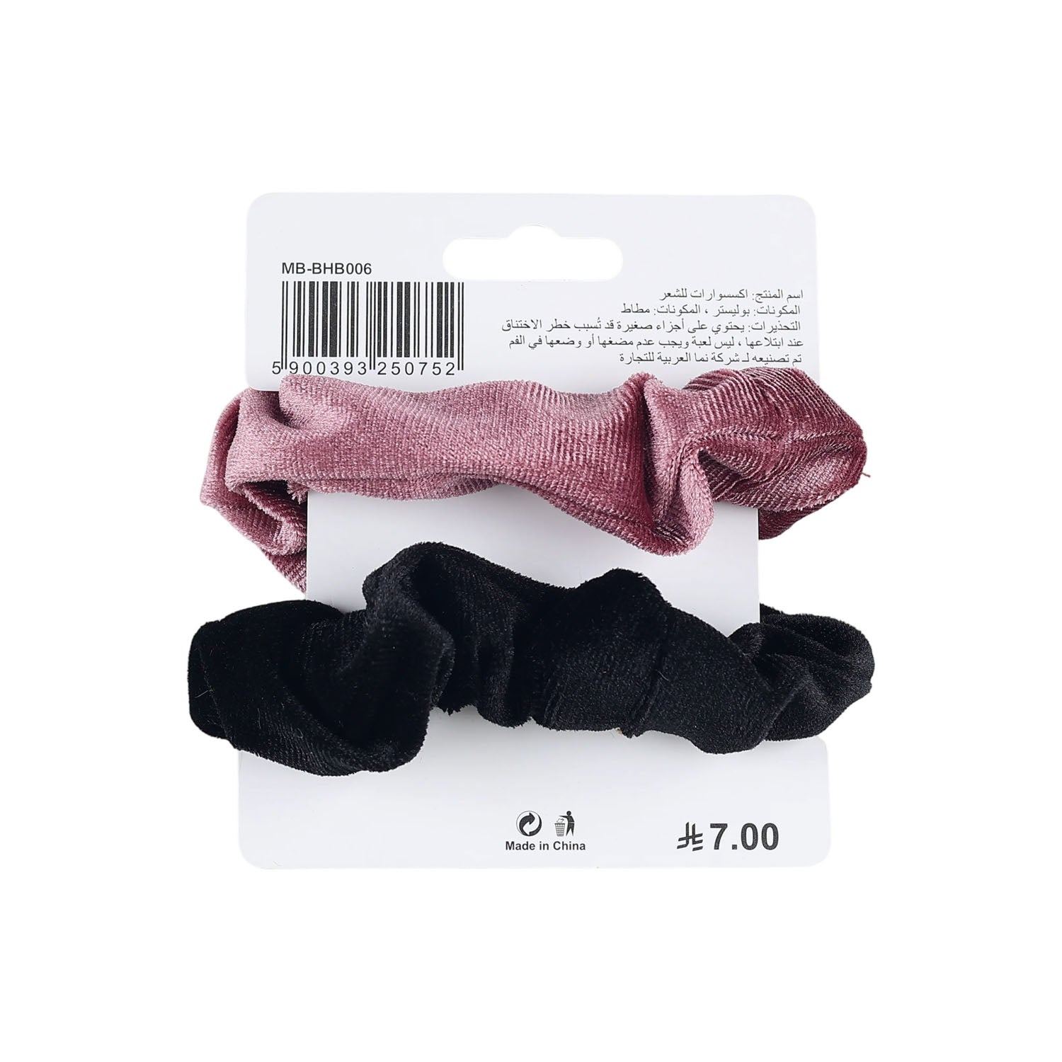 مجموعة 2 أربطة شعر مخملية