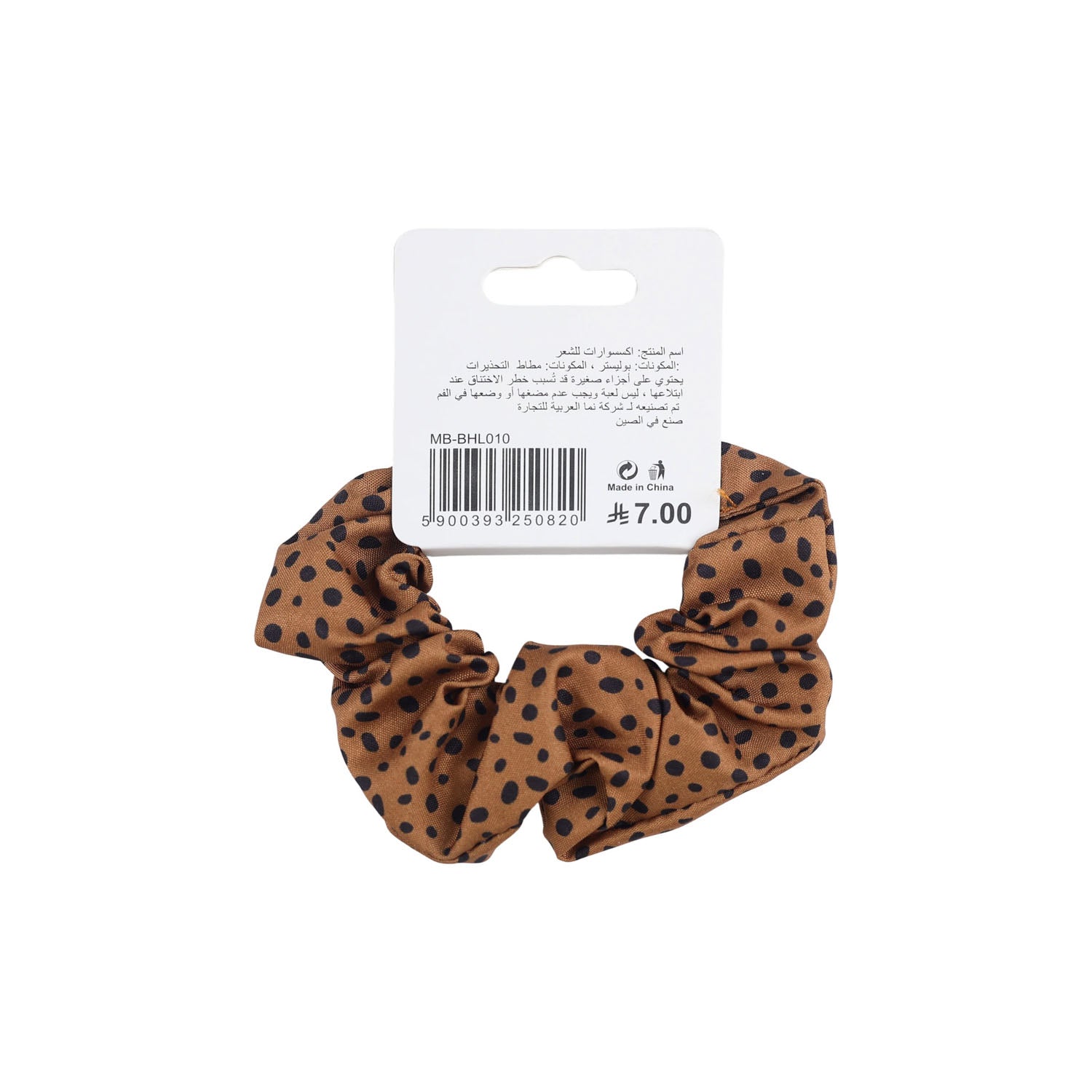 ربطة شعر منقطة بلون بني