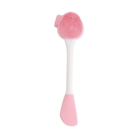 Silicone Facial Cleansing Brush - Deep Clean - MIDI