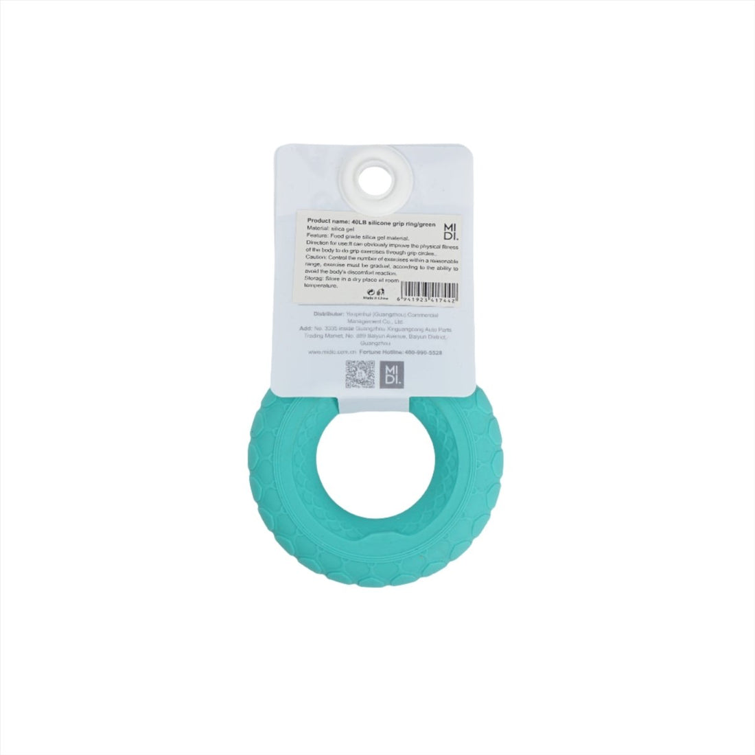 Silicone grip ring for exercise, teal silicone ring with view of product backing card
