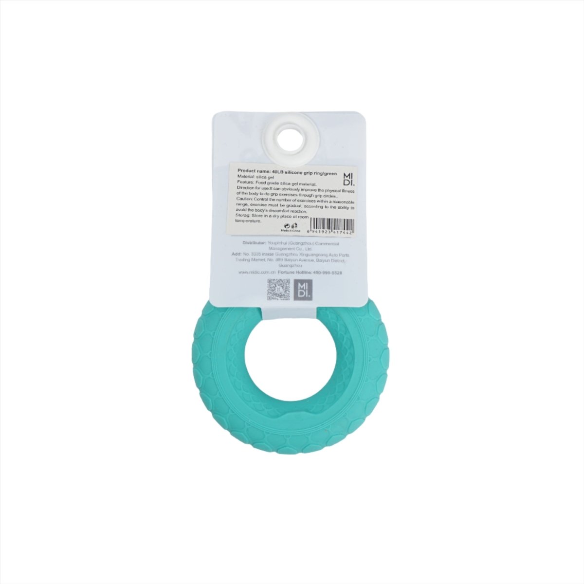 Silicone grip ring for exercise, teal silicone ring with view of product backing card