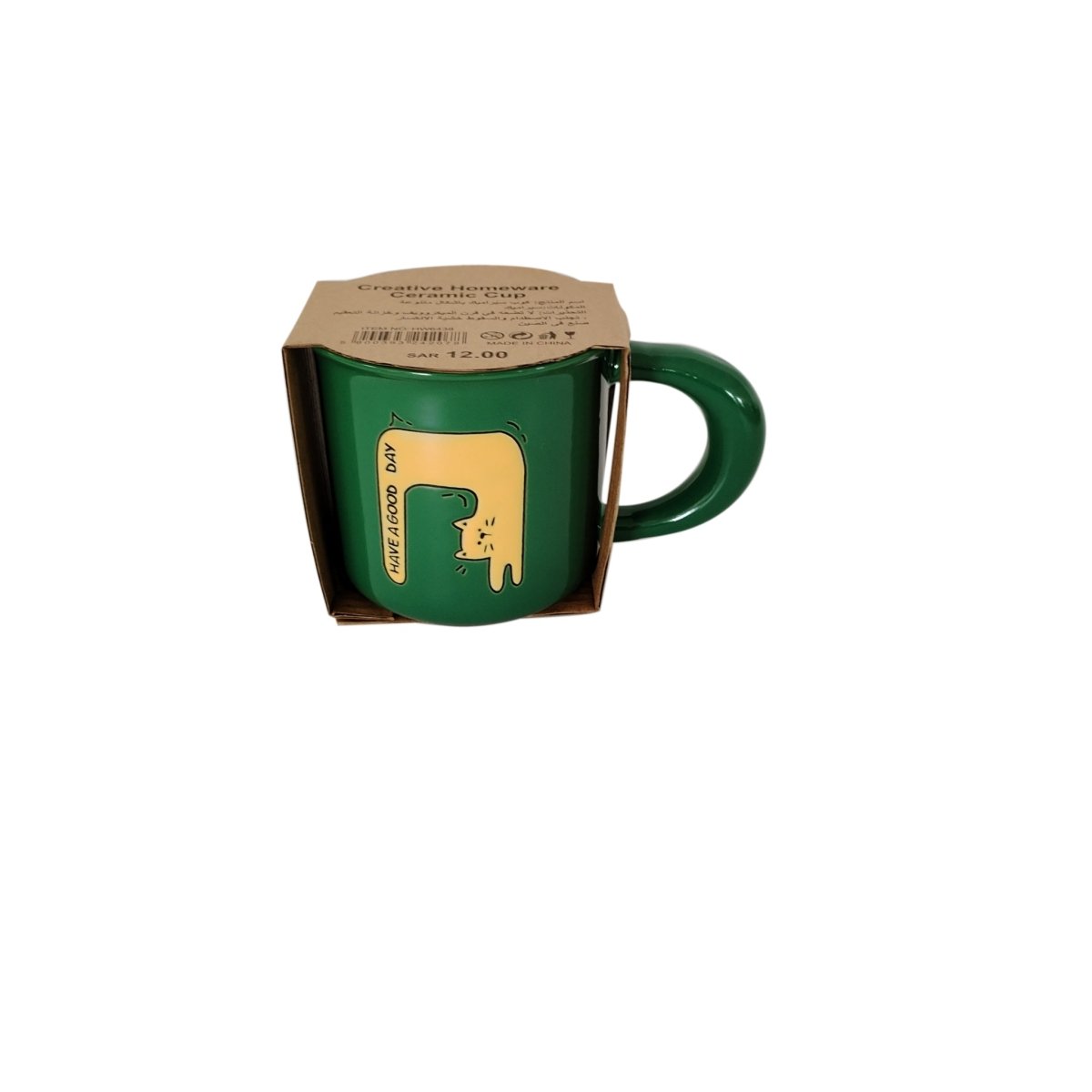 Ceramic cup with cute cat design 6