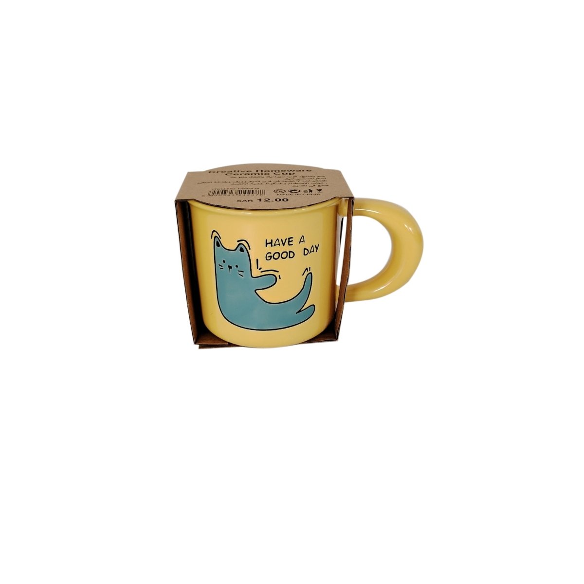 Ceramic cup with cute cat design 5