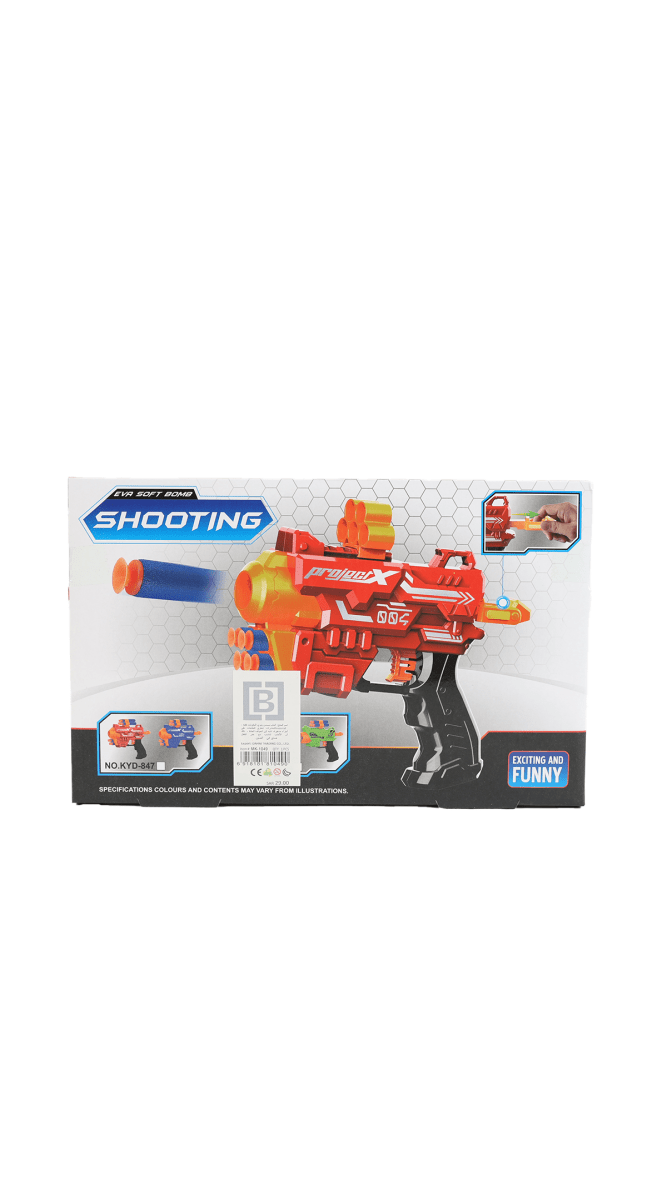 Soft Bullet Shooting Gun for Kids - Fun & Safe Toy - MIDI