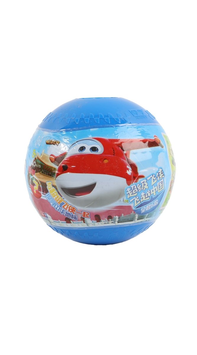 Blue Super Wings building ball, front graphic with red plane and cartoon face