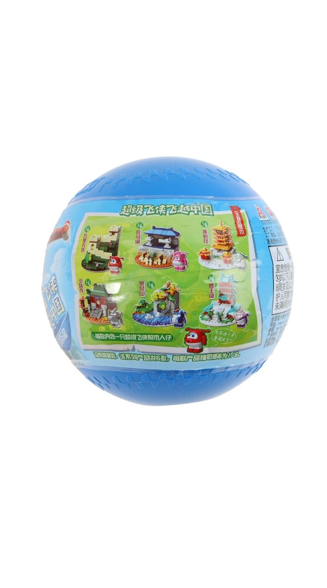 Blue Super Wings building ball with back panel green scene and multiple character icons
