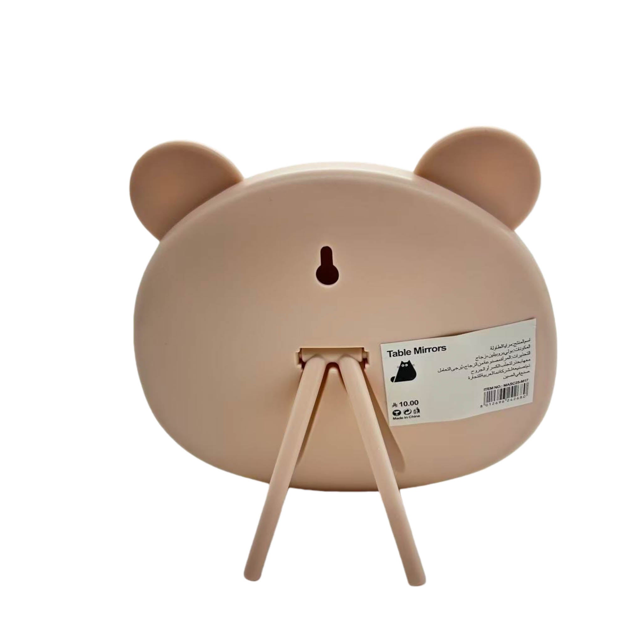 Table Mirror with Bear Ear Design 3