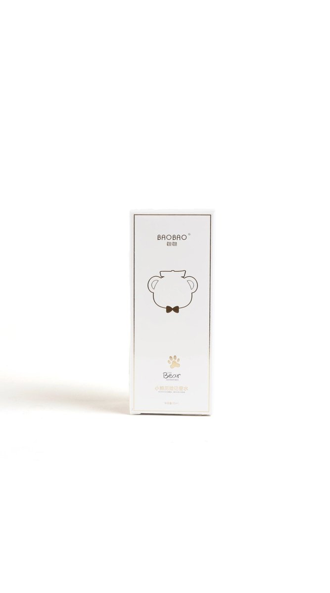 The Bear Baobro Perfume - 20ml - MIDI