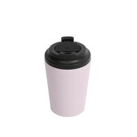 Thermos cup with black lid and pale lavender body, front view