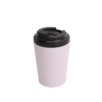 Thermos cup with black lid and pale lavender body, top latch closed