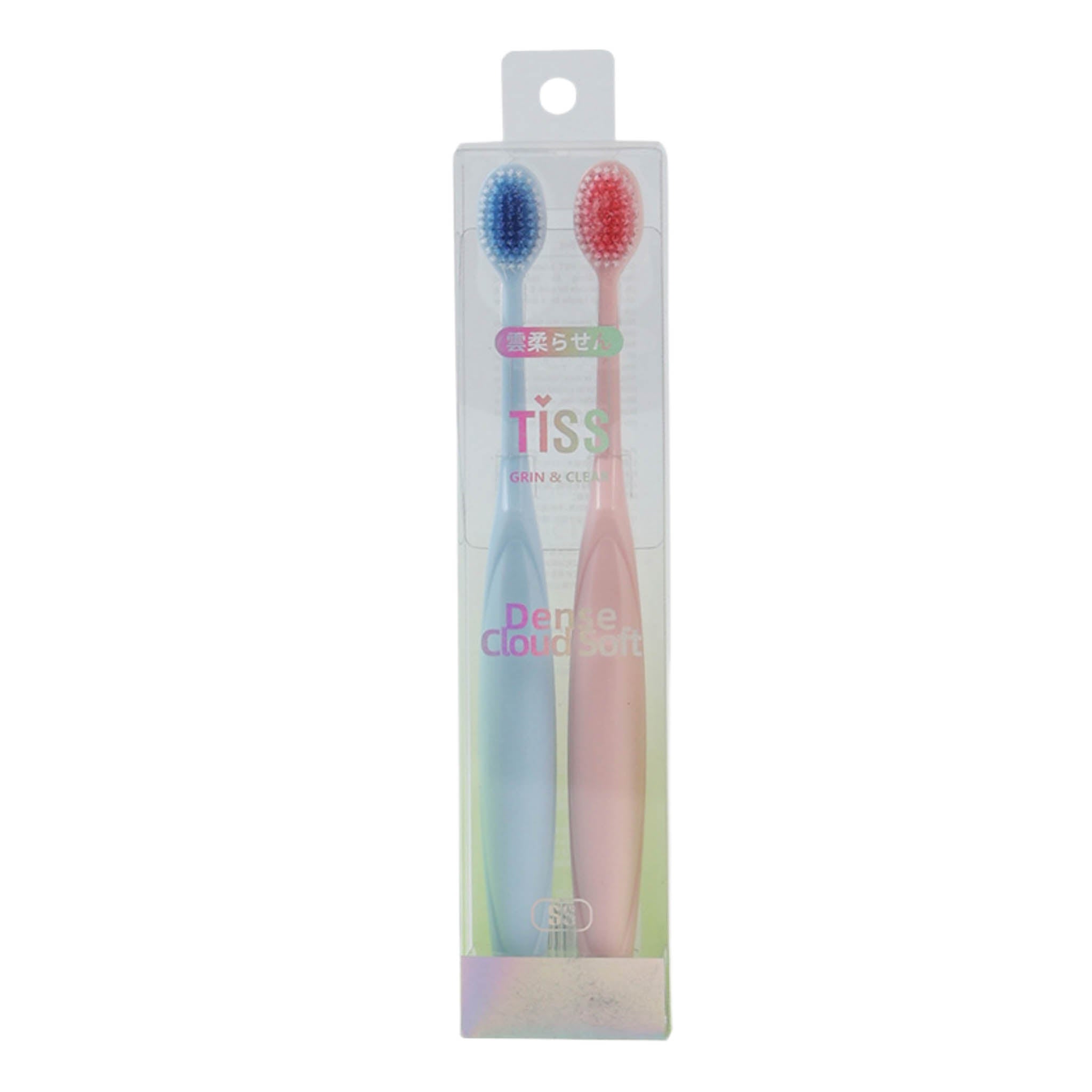 Tiss Dual Soft Toothbrush Set